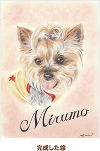 完成した絵（犬）